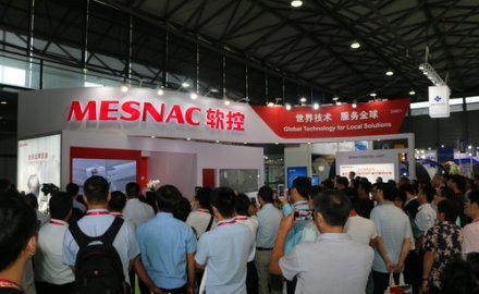 PS2A PCR Tire Building Machine, Perfect Integration of Technology and Art